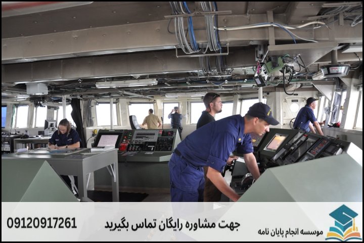 هزینه و قیمت انجام پایان نامه رشته مدیریت دریایی — تصویر 2