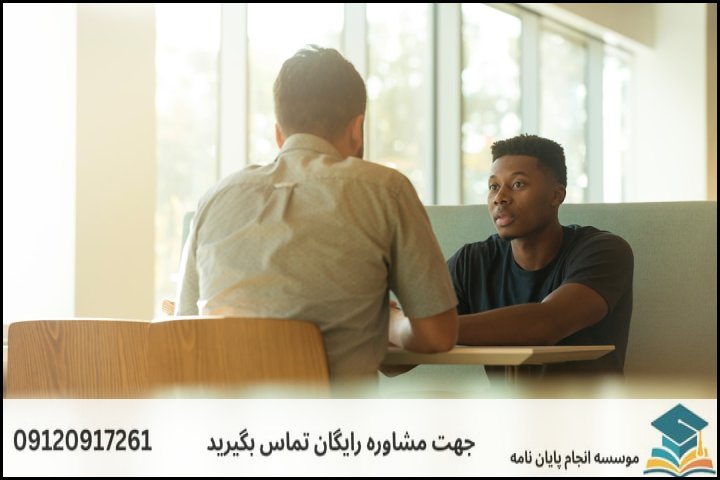 هزینه و قیمت انجام پایان نامه رشته مدیریت حمل و نقل دریایی — تصویر 3