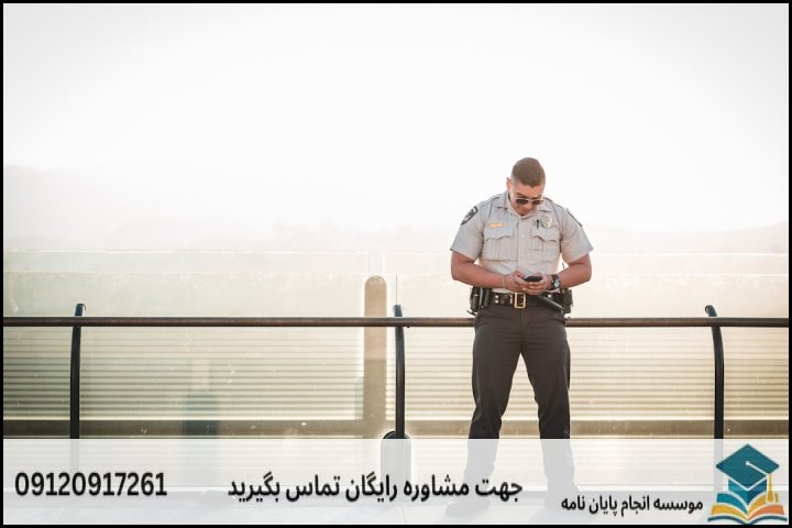 مولفههای کلیدی در تعیین هزینه و قیمت پایاننامه
