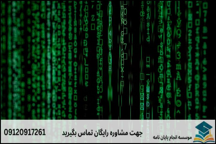 تاثیر ابزارها و محیط‌های شبیه‌سازی بر قیمت نهایی
