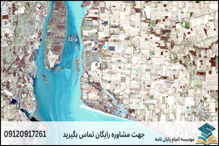 هزینه‌های پنهان و غیرقابل‌ پیش‌بینی در پروژه‌های تکتونیکی