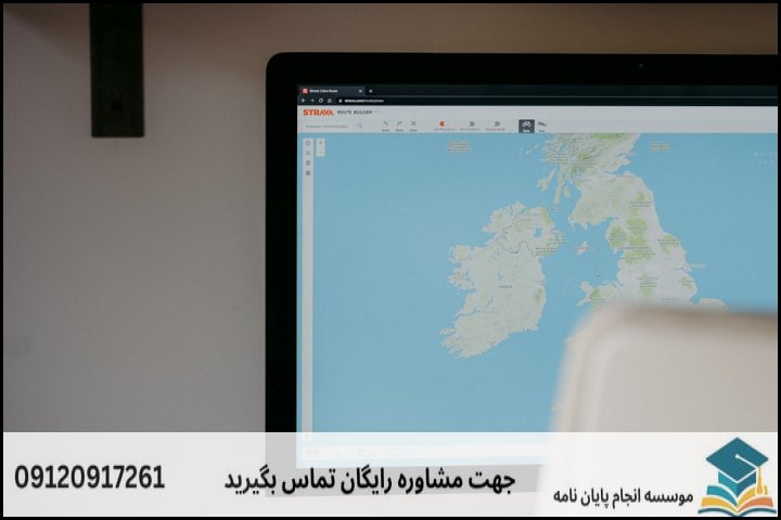 تاثیر نوع داده ماهوارهای و نرمافزارها بر بودجه پروژه