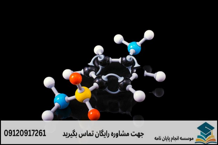 جدول مقایسه هزینه‌های پروژه محاسباتی در برابر تجربی