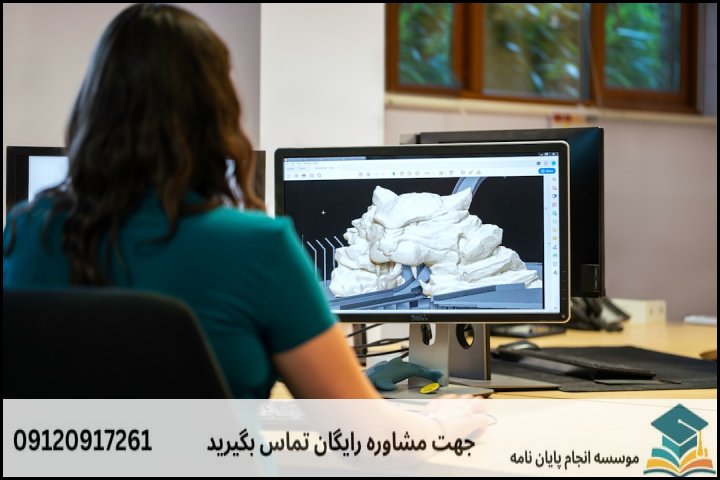 تفکیک هزینه‌ها بر اساس نرم‌افزارها و کدهای هسته‌ای