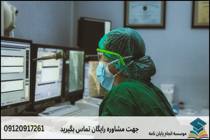 مراحل گام‌به‌گام اجرای پژوهش و مدیریت بودجه
