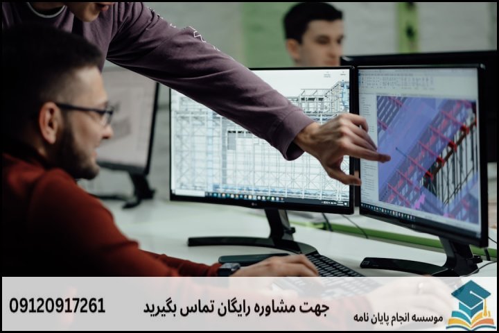 عوامل اصلی تعیین‌کننده قیمت در گرایش‌های مختلف