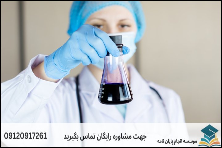 جدول تفکیک هزینههای مراحل مختلف پژوهش