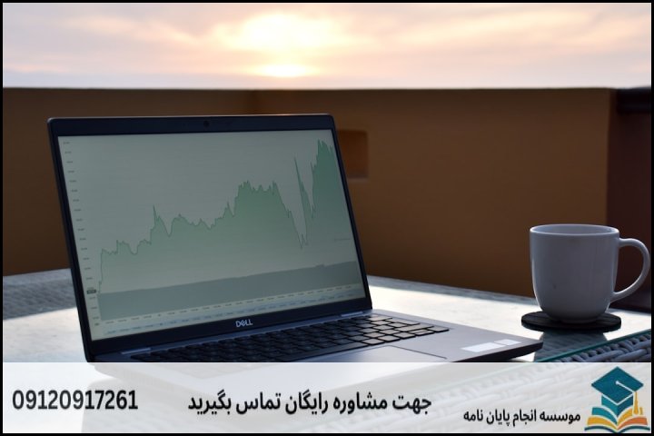 جدول مقایسه هزینه بر اساس نوع روش تحقیق و ابزار پژوهش
