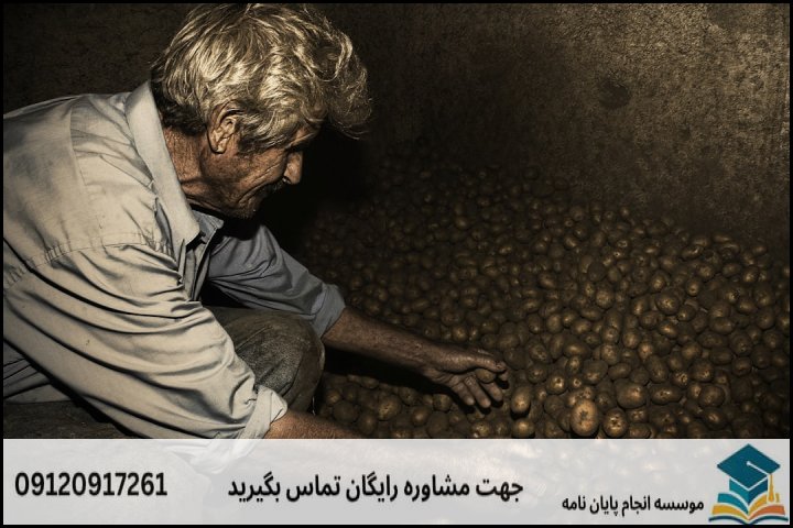 گامهای اجرایی جهت برآورد دقیق و مدیریت بودجه