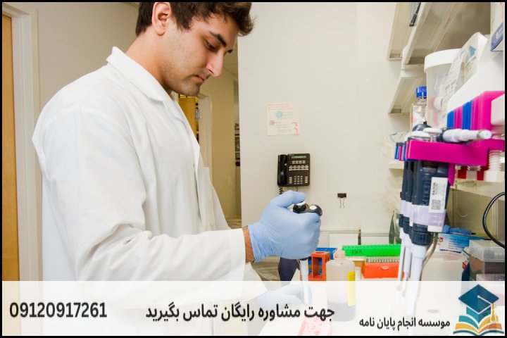 مراحل گام‌به‌گام مدیریت و کاهش هزینه‌های پژوهش کاتالیستی