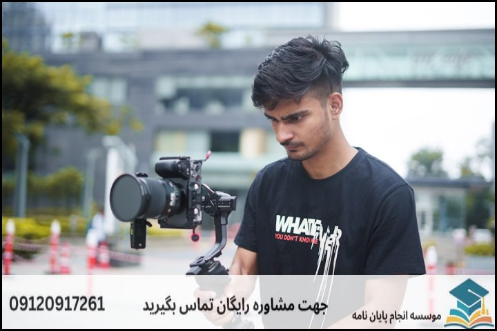 هزینه و قیمت انجام پایان نامه رشته لرزه شناسی — تصویر 2