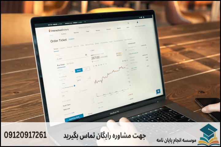 جدول مقایسه هزینهها بر اساس رویکرد پژوهش