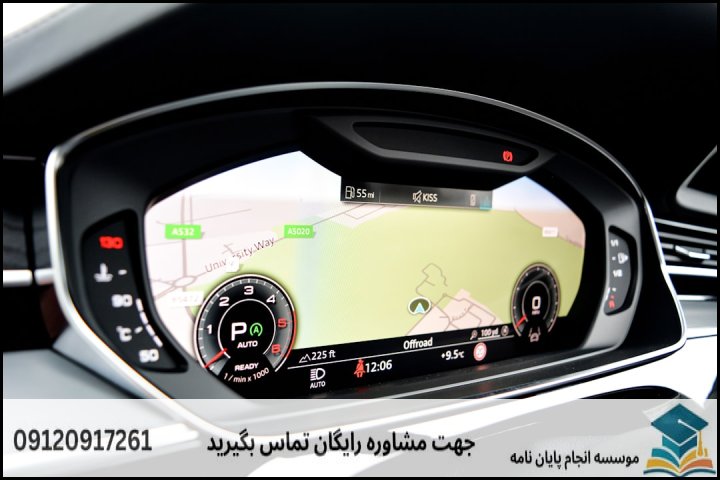 فاکتورهای اصلی تعیینکننده قیمت در مدیریت بحران