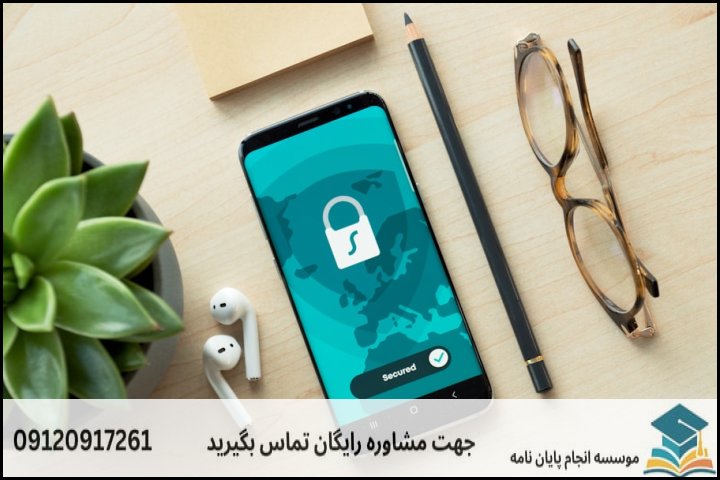 سناریوی واقعی: بررسی هزینهکرد یک پروژه نمونه