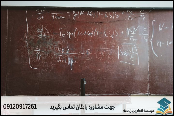 جدول مقایسه‌ای روش‌های پژوهش و حجم مالی آن‌ها