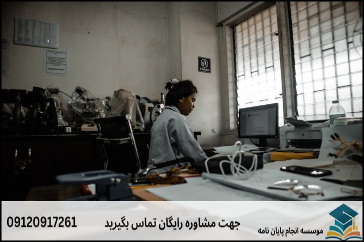 ۲. عوامل کلیدی تعیین‌کننده قیمت پژوهش‌های فیزیک بهداشت