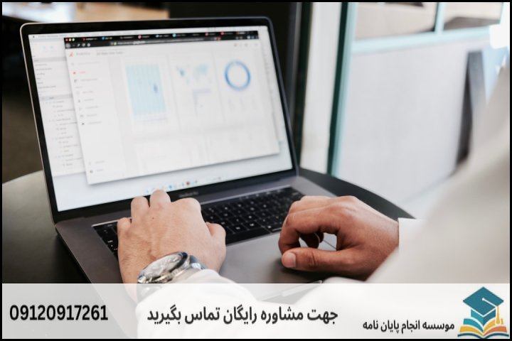هزینه و قیمت انجام پایان نامه رشته مشاوره خانواده — تصویر 2