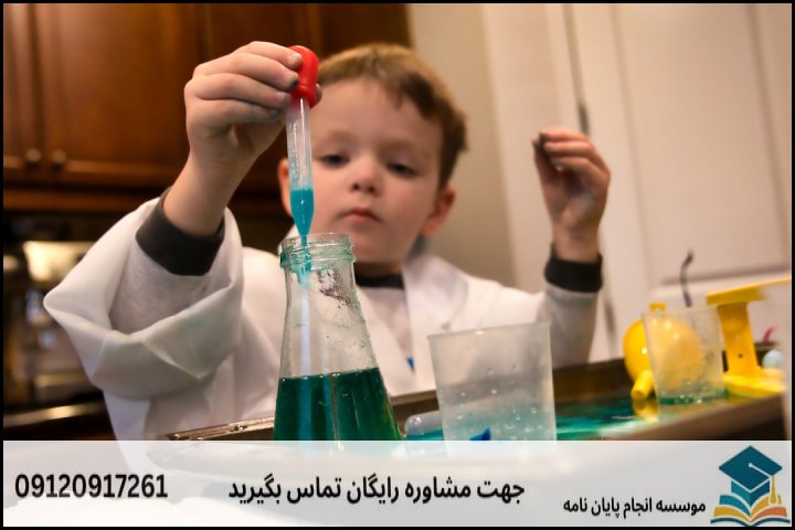 عوامل مؤثر بر قیمت و هزینه پایاننامه آموزش شیمی