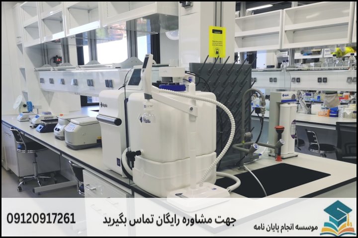 مراحل گام‌به‌گام مدیریت بودجه پژوهش