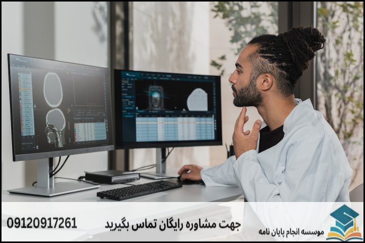 نقش نرمافزارهای تخصصی در تعرفه نهایی