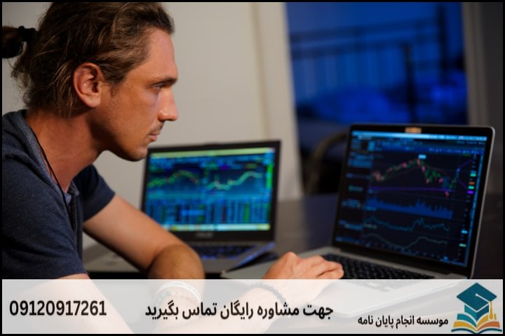راهکارهای عملی برای کاهش هزینههای پایاننامه بدون افت کیفیت