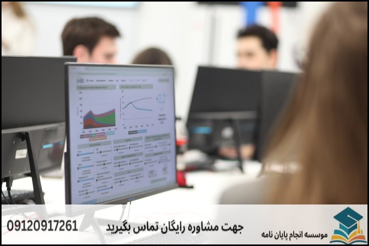 هزینه و قیمت انجام پایان نامه رشته مدیریت دفاعی گرایش جنگال و سایب — تصویر 4