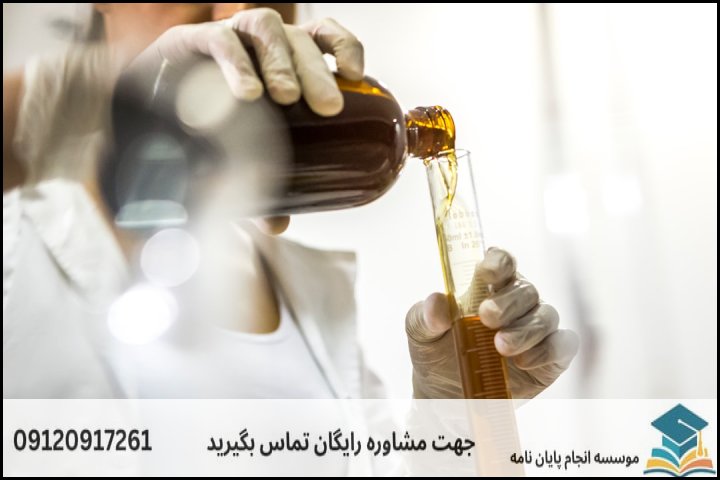 تفکیک هزینه‌ها بر اساس فصول پنج‌گانه