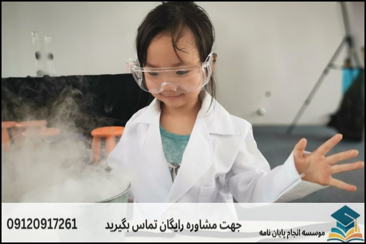 ۴ مرحله عملی برای مدیریت و کاهش هزینه‌های آزمایشگاهی