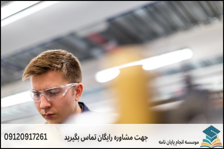 عوامل کلیدی در تعیین قیمت انجام پایان‌نامه فیزیک ماده چگال