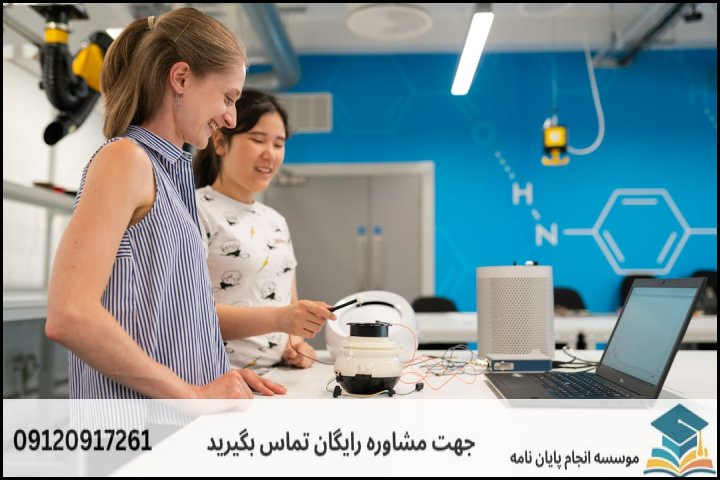تفکیک هزینههای پایاننامه بر اساس روش پژوهش