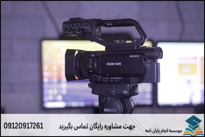 عوامل کلیدی تعیین‌کننده قیمت پایان‌نامه مدیریت دفاعی