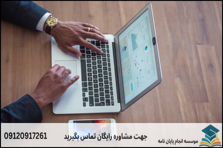 عوامل اصلی تعیینکننده قیمت انجام پایان نامه مدیریت دفاعی گرایش مقاومت