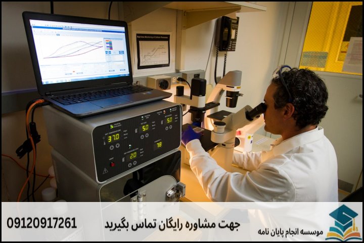 مراحل گام‌به‌گام انجام پایان‌نامه و مدیریت هزینه‌ها
