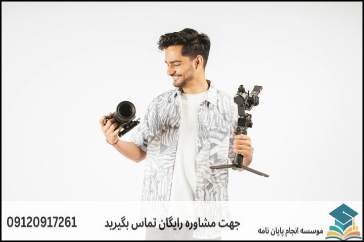 ۲. عوامل کلیدی و تخصصی تعیین‌کننده هزینه در گرایش مدیریت استراتژیک