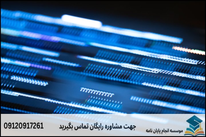 محدوده قیمت و عوامل اصلی تعیین‌کننده هزینه پایان‌نامه دکتری پیوسته اخترفیزیک