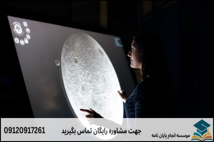 تفکیک هزینه‌ها بر اساس متدولوژی پژوهش