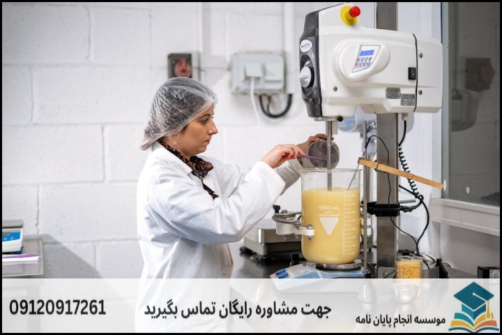 قیمت انجام پایان نامه بیوسیستماتیک و بوم شناسی چقدر است؟
