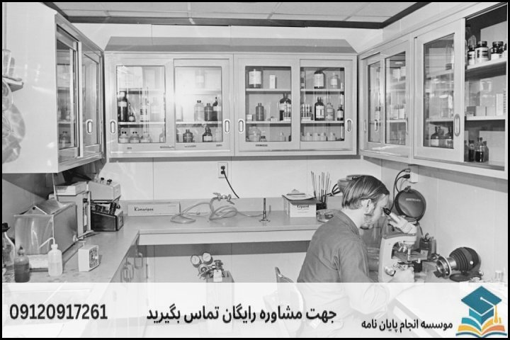 عوامل کلیدی تعیین‌کننده قیمت و هزینه پایان نامه بیوشیمی