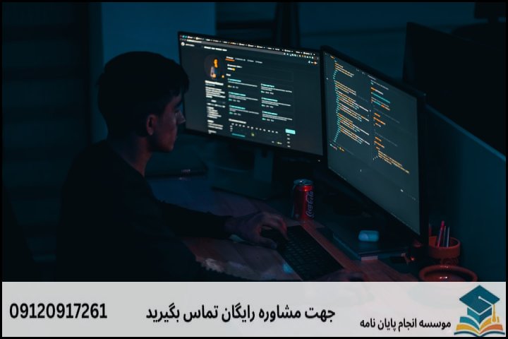 مراحل اجرایی پروژه و سهم هزینه در هر مرحله
