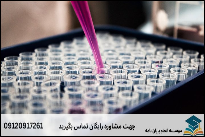 عوامل تعیین‌کننده قیمت پایان‌نامه زیست‌شناسی جانوری چیست؟