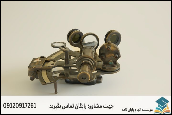 مراحل گام‌به‌گام انجام پروژه و تخصیص بودجه