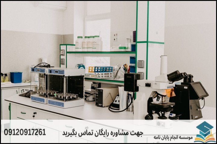 عوامل اصلی تعیینکننده قیمت پایان نامه مهندسی شیمی