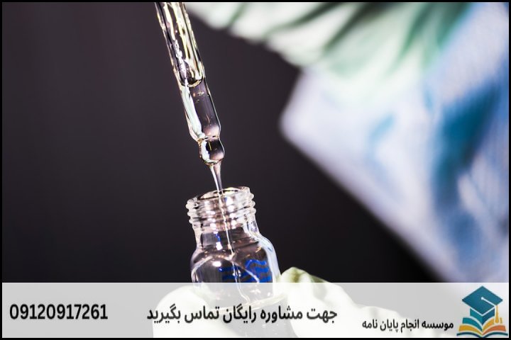 عوامل اصلی تعیینکننده هزینه و قیمت انجام پایان نامه میکروبیولوژی