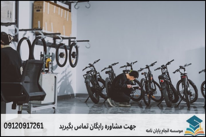 عوامل کلیدی تعیینکننده قیمت در گرایش فیزیولوژی گیاهی