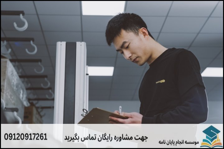 جدول مقایسه هزینه روشهای مختلف پژوهش فیزیولوژی گیاهی