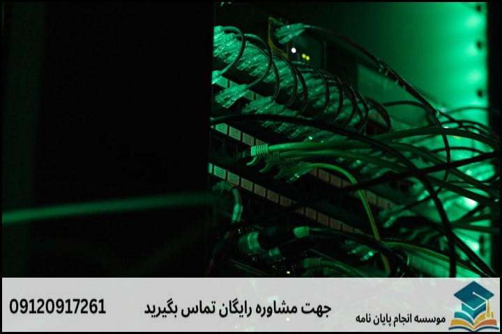 تفکیک دقیق هزینه‌های بخش محاسباتی و شبیه‌سازی