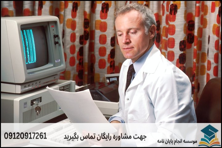 هزینهها بر اساس روش پژوهش (شبیهسازی در برابر تجربی)