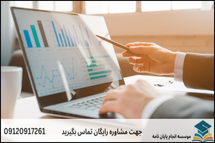 جدول مقایسه هزینه‌ها بر اساس نوع موضوع و ابزار