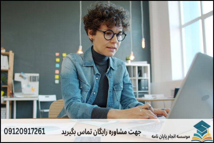 تاثیر انتخاب موضوع و متدولوژی بر شفافیت مالی