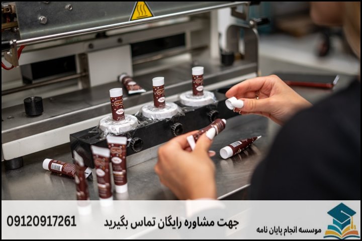 محدوده قیمت و برآورد کلی هزینه پایاننامه زیستشناسی گیاهی